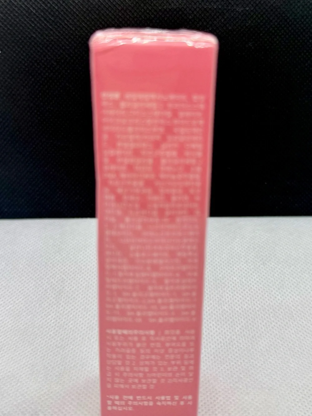 Medicube PDRN Pink Collagen Volume Multi Balm 10g